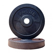 OBCIĄŻENIE PROUD HI-TEMP PRO - BLACK 20kg